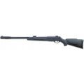 Въздушна пушка - GAMO CFX 5.5MM